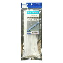 ミヨシ 【250本セット(50本×5個)】 ケーブルタイ 2.5X200 白(CW-CT200/WHX5) 取り寄せ商品
