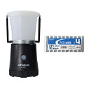 GENTOS(ジェントス) Exploler LEDランタン + アルカリ乾電池 単4形10本(EX-366D+HDLR03/1.5V1) 取り寄せ商品