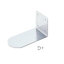 ARTEC 【10個×5セット】 ブックエンド金具のみ(ATC45325X5) 取り寄せ商品