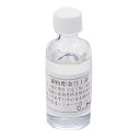 ARTEC 【10個セット】 銅用仕上液 無酸クリアー(50ml)(ATC35201X10) 取り寄せ商品