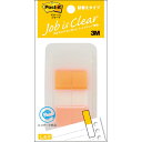 3M 【10個セット】 Post-it ポストイット ジョーブ ハーフサイズ オレンジ(3M-680DH-7X10) 取り寄せ商品(2)