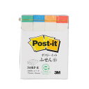 3M 【10個セット】 Post-it ポストイット 再生紙 ふせん小 レインボー(3M-560RP-RX10) 取り寄せ商品