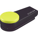 マックス MAX 【10個セット】 マックス カラーギミック ライトグリーン HD-10XS/LG(HD90499X10) 取り寄せ商品