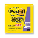 3M 【20個セット】 Post-it ポストイット 強粘着ノート(3M-654SS-YNX20) 取り寄せ商品(2)