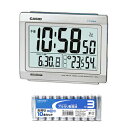 カシオ計算機 CASIO CASIO 電波時計(置き時計)生活環境お知らせ(湿度計/温度計)タイプ + アルカリ乾電池 単3形10本パックセット DQL-130NJ-(DQL-130NJ-8JF+HDLR6/) 取り寄せ商品