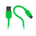 アンサー 【5個セット】 シリコンソフトケーブル 2m ネオングリーン(ANS-H134NGX5) 取り寄せ商品