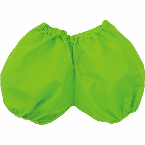 ARTEC 【10個セット】 かぼちゃパンツ J イエローグリーン(ATC18350X10) 取り寄せ商品