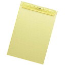 LIHIT LAB. 【5個セット】 AQUA DROPs 超薄型クリップボード A4 黄(A-5067-5-YEX5) 取り寄せ商品