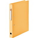 LIHIT LAB. 【5個セット】 noieーstyle D型リングファイルA4 オレンジ(F-7684-4-ORX5) 取り寄せ商品