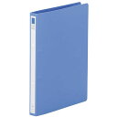 LIHIT LAB. 【10個セット】 P.P.リングファイル A4S 2穴 青(F-867-8-BLX10) 取り寄せ商品