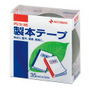 ニチバン 【5個セット】 製本テープ BK-35 黒 35×10(NB-BK-356X5) 取り寄せ商品