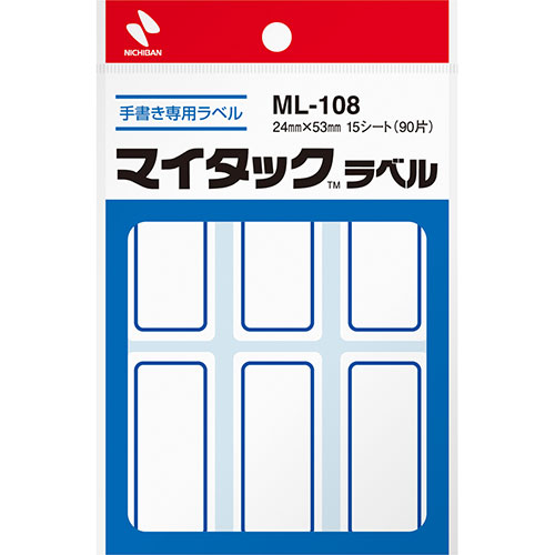 ニチバン 【10個セット】 マイタックラベル 24x53 青枠(NB-ML-108X10) 取り寄せ商品