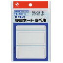 ニチバン 【10個セット】 マイタックラベル 青枠(NB-ML-211BX10) 取り寄せ商品