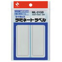 ニチバン 【10個セット】 マイタックラベル 青枠(NB-ML-213BX10) 取り寄せ商品