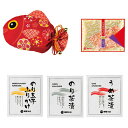 【5個セット】 めで鯛巾着(22533806X5) 取り寄せ商品