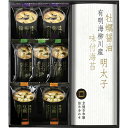 京懐石 【3セット】 京懐石 和膳 詰合せ(B1080584X3) 取り寄せ商品(4)