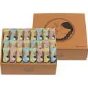 泰平製菓 【3個セット】 泰平製菓 ひねり揚げせん ひねりんぽん(B1097580X3) 取り寄せ商品