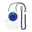 ARTEC 【5個セット】 ARTEC ハンズフリーポータブル扇風機 スタンド付き(ATC51210X5) 取り寄せ商品