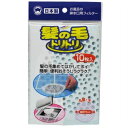 ボンスター販売 【10セット】 ボンスター販売 髪の毛トリトリ丸型 大10P(MMT50095X10) 取り寄せ商品