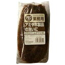 ワイズ 【10セット】 業務用パームタワシ40 KG006(MMT16141X10) 取り寄せ商品(2)