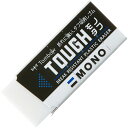 トンボ鉛筆 Tombow Pencil 【10セット】 トンボ鉛筆 消しゴム モノタフS(Tombow-EF-THSX10) 取り寄せ商品