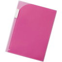 LIHIT LAB. 【10セット】 LIHIT LAB. Avanti 4ポケットホルダー A4(A3・2ツ折) レッド(F3411-3-RDX10) 取り寄せ商品
