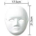 ARTEC 【5セット】 ARTEC デザインマスクA(ATC45571X5) 取り寄せ商品