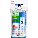 トンボ鉛筆 Tombow Pencil 【5セット】 トンボ鉛筆 スティック糊消色NCR本体1P替1PPK(Tombow-HCA-223X5) 取り寄せ商品
