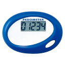 【5セット】 ミニ歩数計 ある歩°(アルポ)(22554803X5) 取り寄せ商品