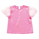 ARTEC 【5セット】 ソフトサテン パフスリーブ J 桃(ATC18674X5) 取り寄せ商品