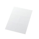 エレコム ELECOM 【5セット】 配送ラベル FBA対応 6面 20枚(EDT-FBA620X5) 取り寄せ商品