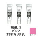ターナー色彩 【3本×5セット】 アクリルガッシュ 20ml 25ピンク(TURNER108432X5) 取り寄せ商品