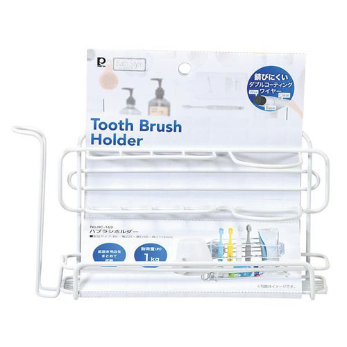 パール金属 【5セット】 バススタイル ハブラシホルダー(HC-0169X5) 取り寄せ商品