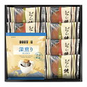 ドトールコーヒー 【5セット】 &どら焼き 詰合せ ドリップコーヒー7g、どら焼き(粒あん、八女抹茶あん)×各3(DR-15X5) 取り寄せ商品