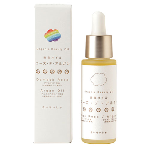 彩生舎 【3セット】 美容オイル ローズ・デ・アルガン 化粧用油 27.5mL(SSS12212X3) 取り寄せ商品