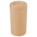 【5個セット】 カフェタンブラーベーシック(コーヒー配合) 約340ml・約φ80×139mm ベージュ(22556817X5) 取り寄せ商品