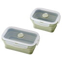【5セット】 たためるシリコンタッパーセット(S・M) Sサイズ(約130×97×27mm)・Mサイズ(約160×110×27mm)×各1(22558116X5) 取り寄せ商品