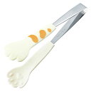 田辺金具 【5本セット】 でかにゃんこトング 白たま(ホワイト)(TK-2501X5) 取り寄せ商品