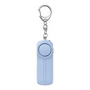 ヤザワコーポレーション 【10個セット】 防犯アラーム ライトブルー(SE62LBX10) 取り寄せ商品