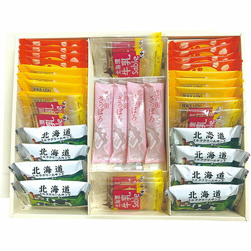ノースリーフ 【5セット】 北海道ギフトセット(恋の街さっぽろ・じゃがバタークッキー・(FUJI62432X5) ..