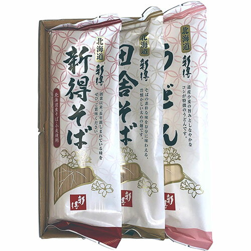 新得そば 【10セット】 乾麺詰合せ 【・新得田舎そば・新得うどん/各180g×1】(FUJI-220279760X10) 取り寄せ商品