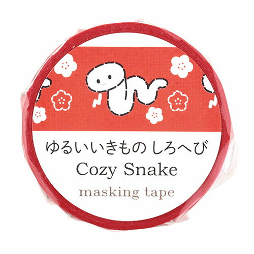 ARTEC 【10個セット】 ARTEC マスキングテープ ゆるいどうぶつ しろへび 手帳やラッピングにゆるどうぶつでのんびり癒しを(ATC74653X10) ...