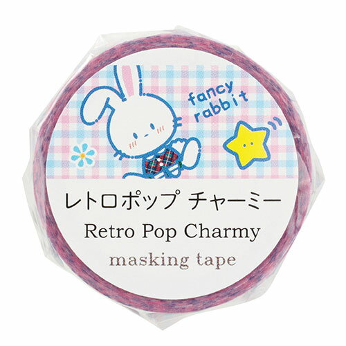 ARTEC 【10個セット】 ARTEC マスキングテープ レトロポップ チャーミー 手帳やラッピングに懐かし可愛くデコれちゃう(ATC74656X10) 取り...