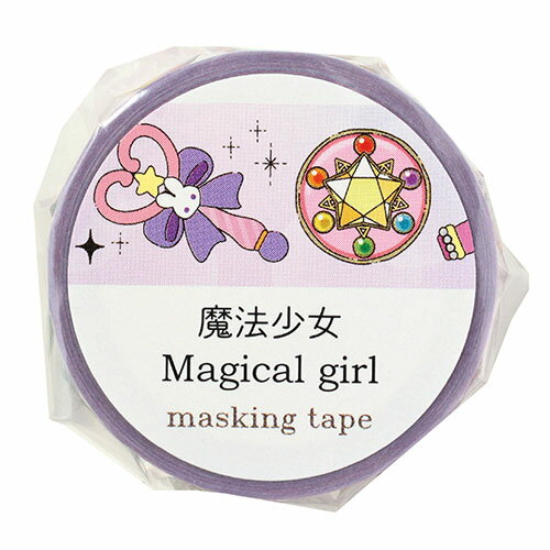 ARTEC 【10個セット】 ARTEC マスキングテープ 魔法少女 手帳やラッピングになつかしポップなのにどこか新しい(ATC74661X10) 取り寄せ商品
