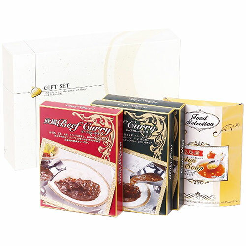 ノーブランド 【5セット】 ビーフカレー・淡路島産たまねぎのスープセット【ビーフカレー(レギュラー2箱・欧風1箱)・淡路島産フルーツたまねぎ(2659-035X5) 取り寄せ商品(4)