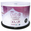 Lazos 500枚セット(50枚X10個) 録画用 DVD-R(L-CP50PX10) 取り寄せ商品