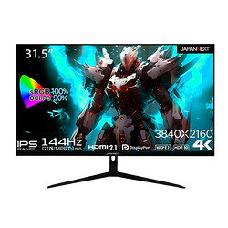 JAPANNEXT JN-IPS315G144UHDR 取り寄せ商品