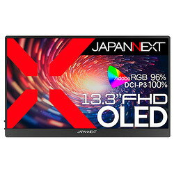 JAPANNEXT JN-MD-OLED133FHDR 取り寄せ商品