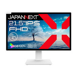 JAPANNEXT JN-IPS2152FHDR-C65W-T 取り寄せ商品 JAPANNEXT JN-IPS2152FHDR-C65W-T 取り寄せ商品