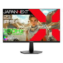 JAPANNEXT JN-IPS238G180F 取り寄せ商品(2)